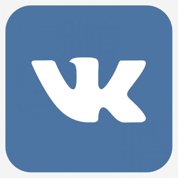 VK 2.6