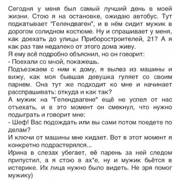 uZB-AYbHrbE