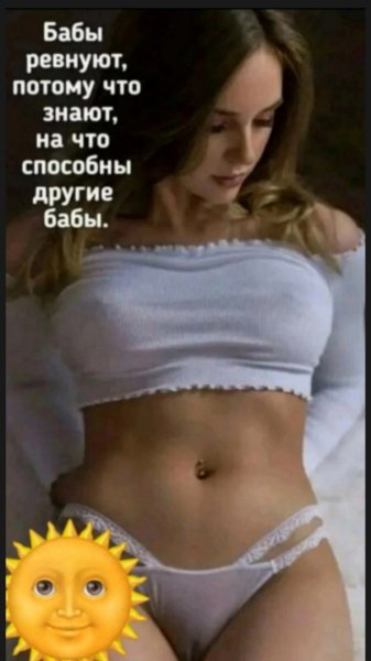 file_103292207