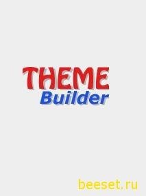 Theme Builder - Создание тем для Nokia
