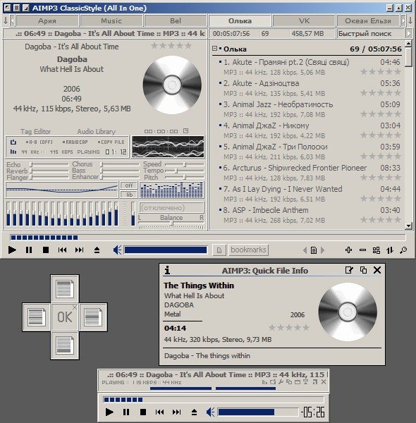 ClassicStyle v3.5.16