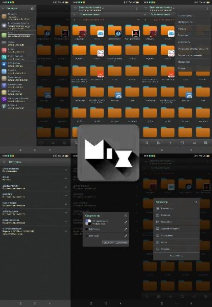 MiXplorerDarkSkinMod2. mit
