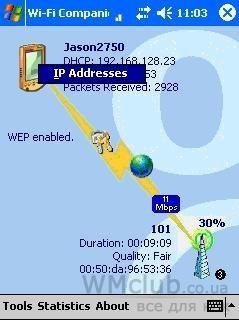 socket-wi-fi-companion-2. 10. 4. 0