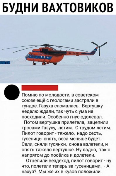 file_102306320