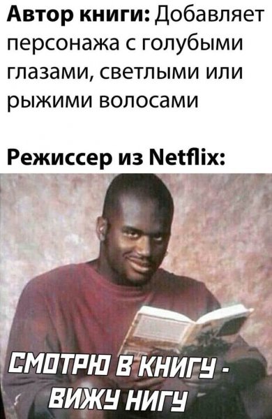 file_99080257