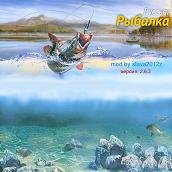 Russian fishing 2.6.3 by slava2012z