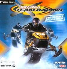 SKIDOO. part1