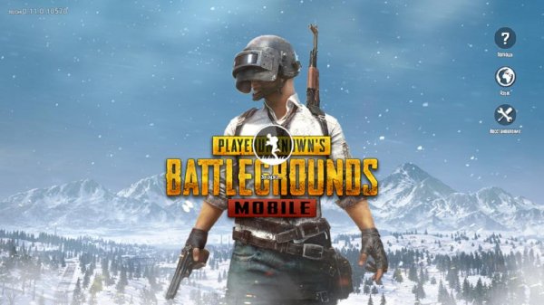 PUBG MOBILE v0. 11. 0 [Глобальная версия]