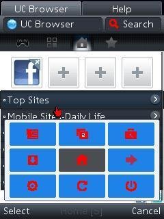 UC Browser 8. 8 Night MOD