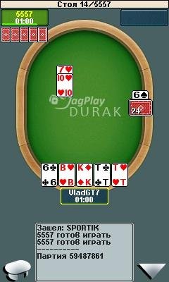 durak v1. 1. 4 online