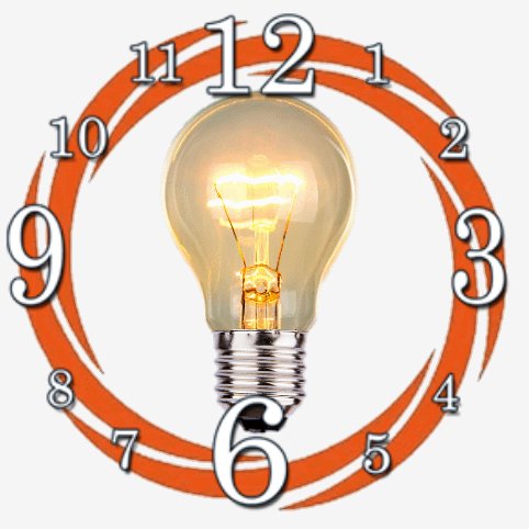 Lamp 2