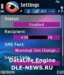 Guardian Free Editionv1. 05