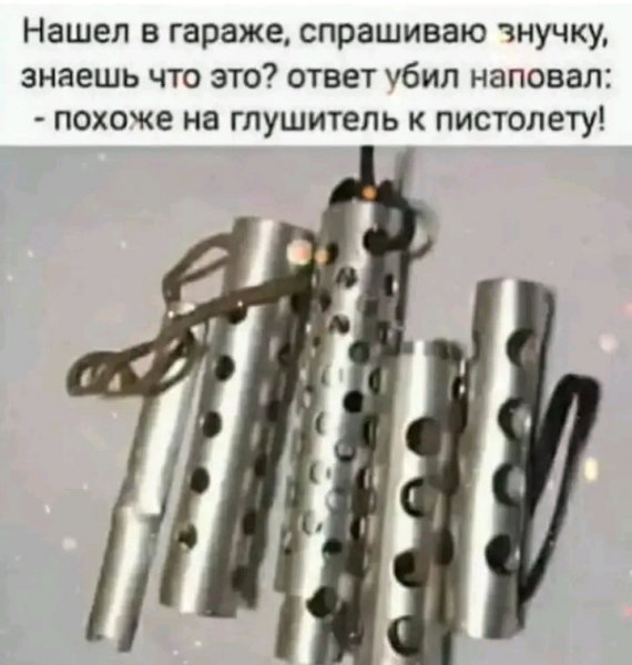 file_103566076
