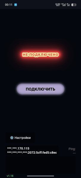 Nova 1. 18