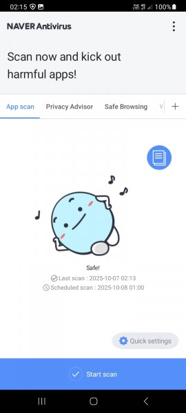 NAVER Antivirus 2. 2. 12 APKPure