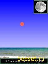 Home Planet 3. 2