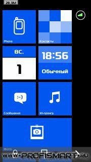 WP7(os 9. 4symbian)