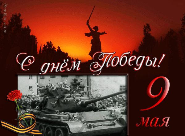 Файл #99746738