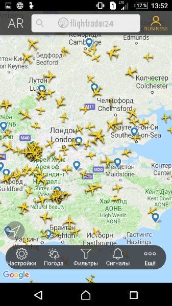flightradar24 business v8. 0. 2