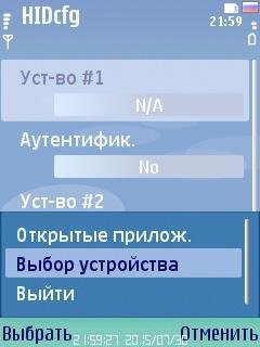 BluetoothHIDsupp. v1. 00. os9. 2-9. 5