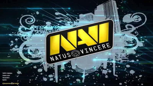 cs16 navi. part1