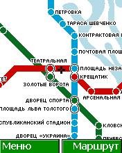 YandexMetro-v2.04S5233scr-10