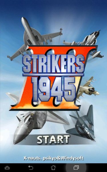 strikers-1945-3-v1. 0. 2