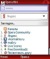 О.mini-4.1