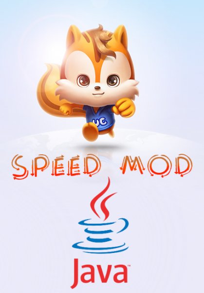 UCBrowser V9.4 SPEED MOD