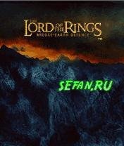 Lord of the Rings Middle-Earth Defence 240