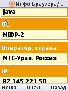 OPERA 8-0-35638Scr-Gt-FM