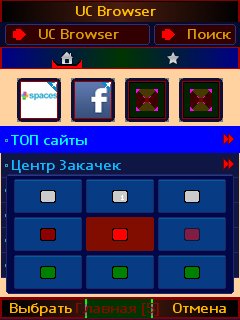 UC 9. 1 Scrn Opera8 Turbo3 kM bid400