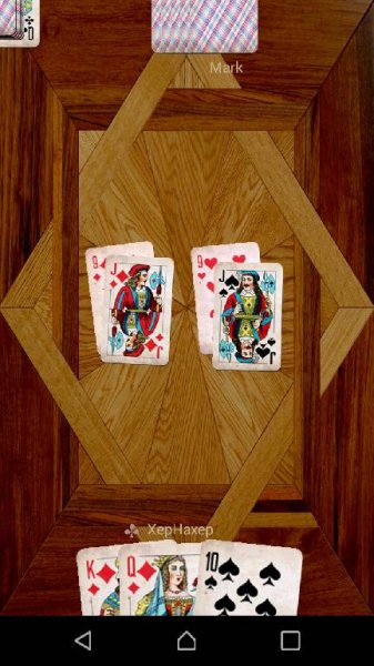 Durak v15. 06. 20