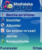 resource