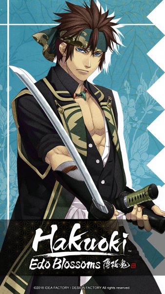 Обои Hakuoki Edo Blossoms Mobile Wallpaper 1080x1920 06