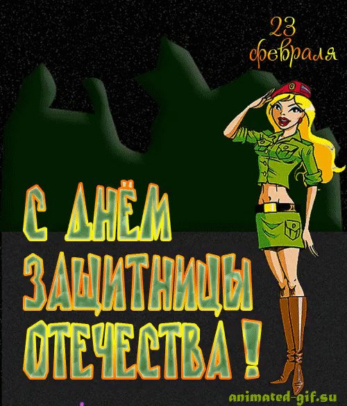 IMG 20200223 085541