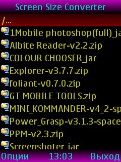 ScreenSizeConverter