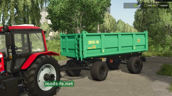 FS25 2PTS10PAK