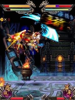 really gods warriors 360x640