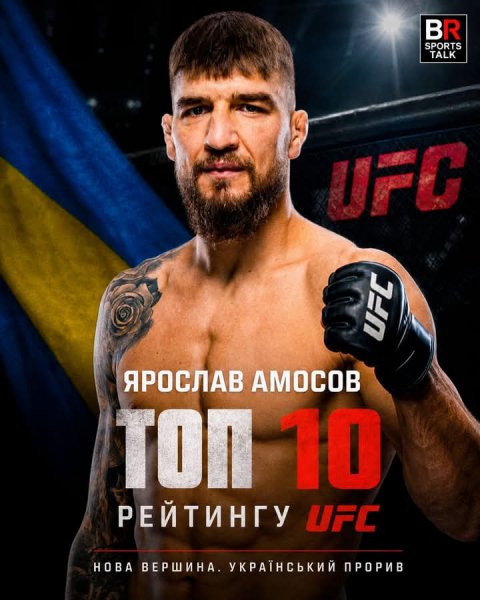 FB IMG 1782129242710