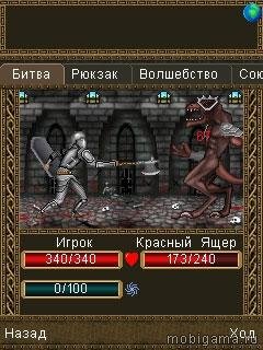 eldor n 240x320