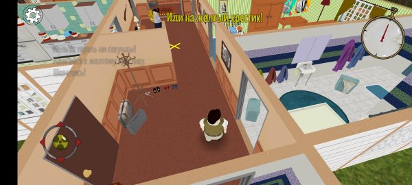 60 Seconds! Atomic Adventure v1. 3. 156