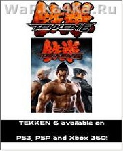 TEKKEN MOBILE 240x320