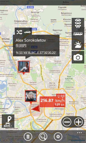 gMaps Pro v2. 2. 0. 0