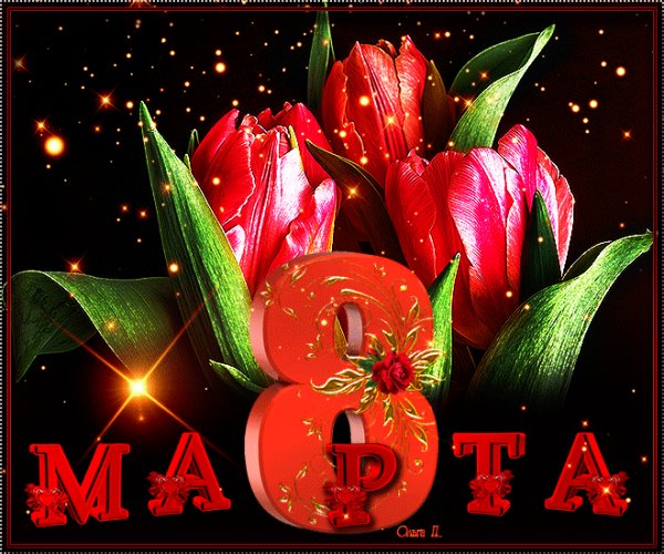 Файл #80817453
