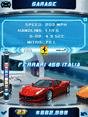 Asphalt 6 Adrenaline 128x160