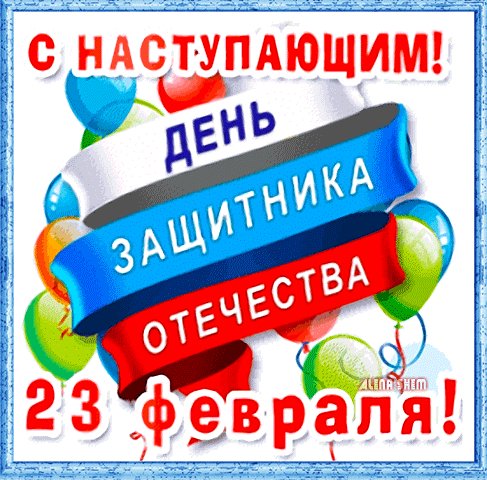 IMG 20230222 233735