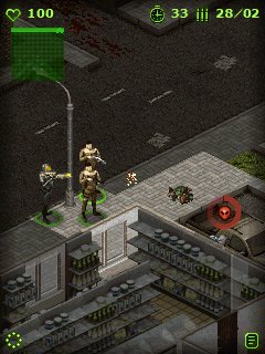 Ufo (русская верссия)