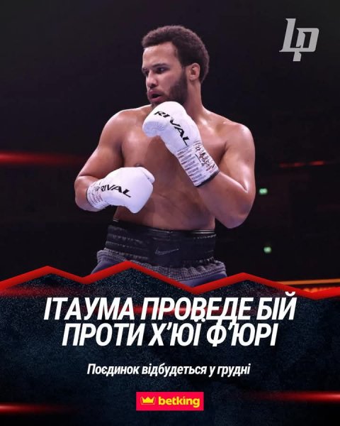 FB IMG 1760125201695