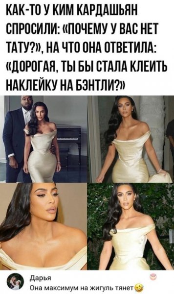 file_99158044